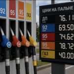 Ціни на бензин, дизель і газ в Україні 15 липня 2026 року: скільки коштує пальне на АЗС сьогодні