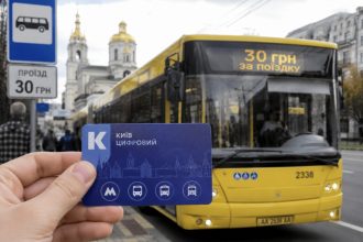 Скільки коштує проїзд у метро, автобусі, трамваї та тролейбусі Києва у 2026 році: нові тарифи з 15 липня