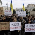 Де проходять мітинги проти звільнення Федорова — ситуація в Києві, Харкові та інших містах