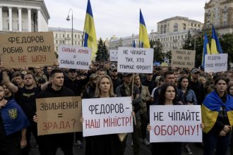 Де проходять мітинги проти звільнення Федорова — ситуація в Києві, Харкові та інших містах
