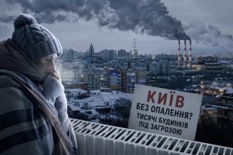 Київ може опинитися на межі теплової катастрофи: які райони можуть першими залишитися без тепла