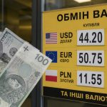Курс валют на 17 липня 2026 року: скільки коштують долар, євро та злотий