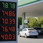 Ціни на бензин, дизель і газ в Україні 17 липня 2026 року: скільки коштує пальне на АЗС сьогодні