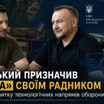 Хто такий Сергій Бескрестнов «Флеш» — біографія нового радника Володимира Зеленського