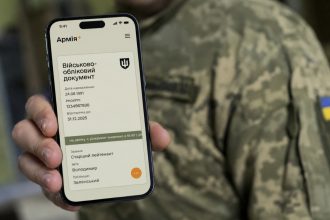 У додатку «Армія+» з'явився офіційний військово-обліковий документ — де його можна використовувати та яку юридичну силу він має