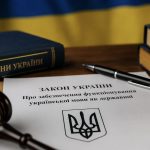 Чи штрафуватимуть за російську мову в Україні: кому загрожує покарання до 25 500 грн