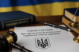 Чи штрафуватимуть за російську мову в Україні: кому загрожує покарання до 25 500 грн