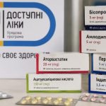 Повний перелік препаратів програми «Доступні ліки» після рекордного розширення у липні 2026 року