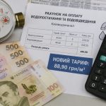 Скільки коштуватиме вода в Києві після підвищення тарифів: Київводоканал озвучив нову ціну за кубометр