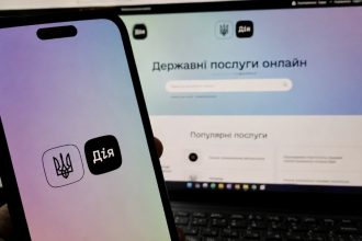 Чи скасують бронювання через «Дію»: уряд готує зміни для підприємств зі статусом критично важливих