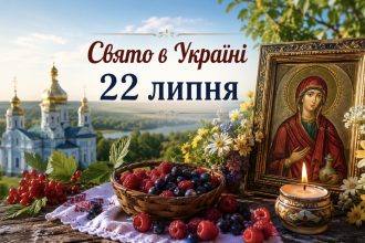 Церковне свято 22 липня 2026 року: що не можна робити жінкам у день Марії Магдалини