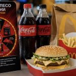 Де знайти код акції Coca-Cola та як отримати приз від McDonald’s: покрокова інструкція для учасників