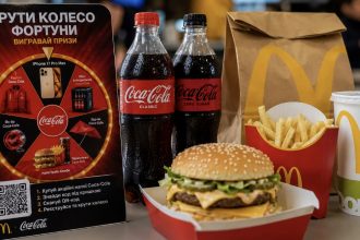 Де знайти код акції Coca-Cola та як отримати приз від McDonald’s: покрокова інструкція для учасників
