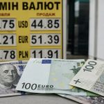 Курс валют 23 липня 2026: скільки коштують долар, євро та злотий