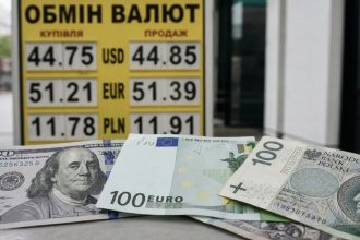 Курс валют 23 липня 2026: скільки коштують долар, євро та злотий