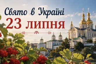 23 липня — яке церковне свято: у чому допомагає Почаївська ікона Божої Матері