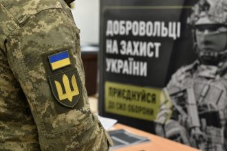 Тепер без ТЦК — як працює новий порядок добровільного призову до ЗСУ під час мобілізації