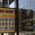 Курс валют 24 липня 2026: скільки коштують долар, євро та злотий