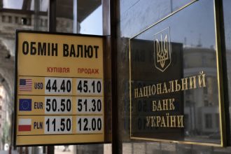 Курс валют 24 липня 2026: скільки коштують долар, євро та злотий
