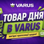 Товар дня в Варус 24 липня 2026 — що можна купити сьогодні зі знижкою до 50%