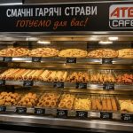 В АТБ запрацювали теплові вітрини з гарячими стравами: що можна купити та де шукати новинки