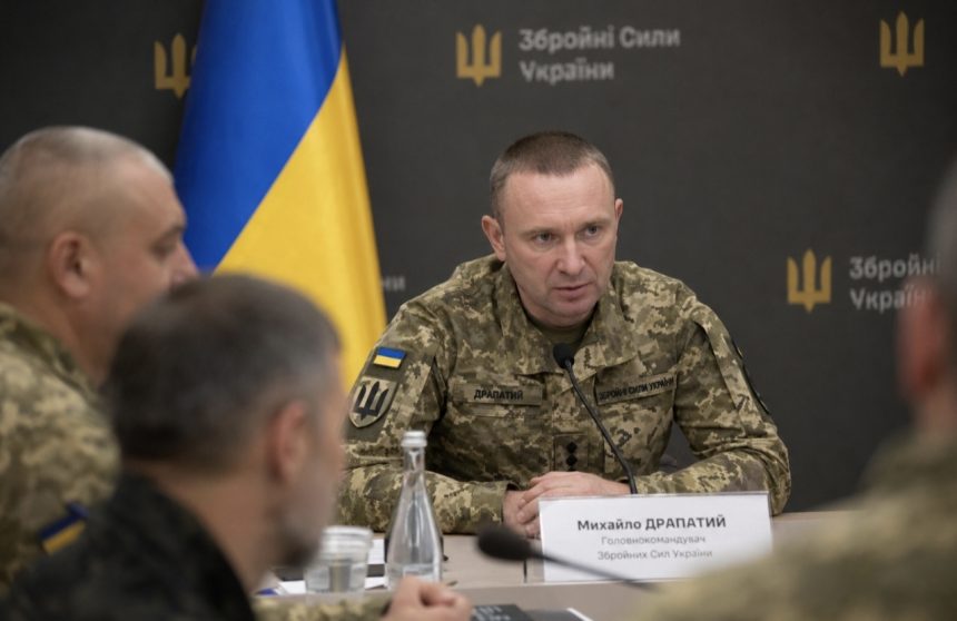 Які зміни готує Михайло Драпатий у ЗСУ: ППО, дрони, технології та боротьба з бюрократією