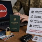 Що чекає на ухилянтів в Україні в 2026 році: блокування рахунків, обмеження водійських прав і доступу до держпослуг