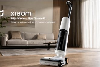 Xiaomi представила бюджетний бездротовий миючий пилосос Mijia Wireless Floor Cleaner 5C: чим він кращий за Dyson і скільки коштує