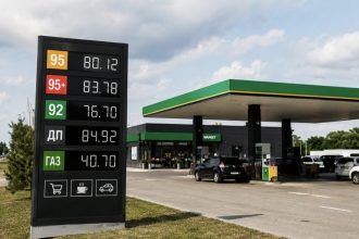 Ціни на бензин, дизель і газ в Україні 27 липня 2026 року: скільки коштує пальне на АЗС сьогодні