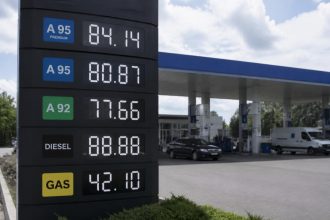 Ціни на бензин, дизель і газ в Україні 29 липня 2026 року: скільки коштує пальне на АЗС сьогодні