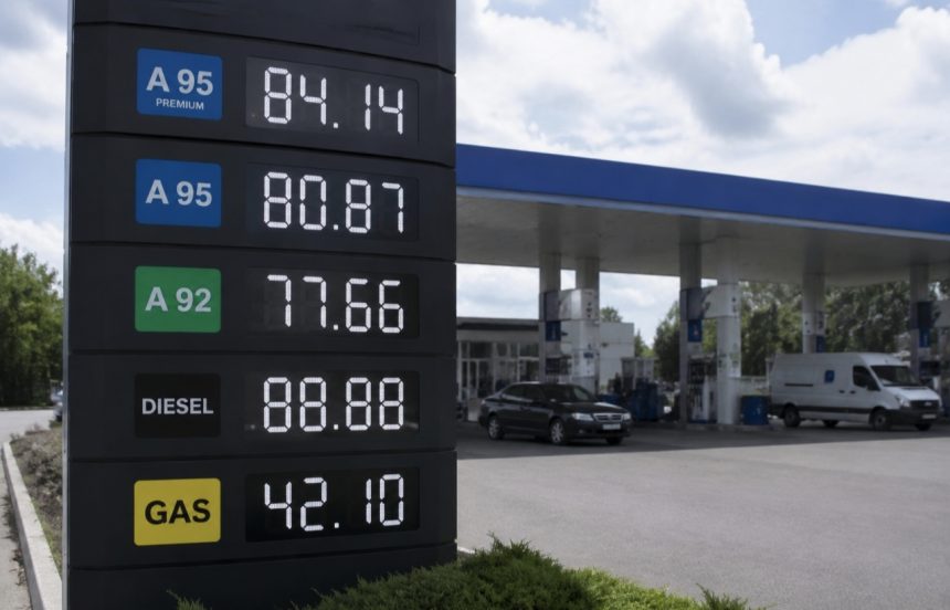 Ціни на бензин, дизель і газ в Україні 29 липня 2026 року: скільки коштує пальне на АЗС сьогодні
