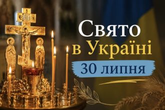 Церковне свято в Україні 30 липня — кому моляться за полонених і зниклих безвісти