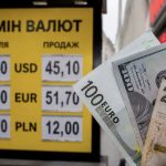 Курс валют 31 липня 2026: скільки коштують долар, євро та злотий