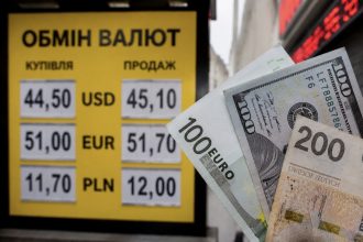 Курс валют 31 липня 2026: скільки коштують долар, євро та злотий