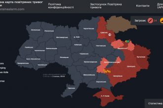 Повітряна тривога в Україні 3 липня 2026: онлайн-карта сирен у режимі реального часу