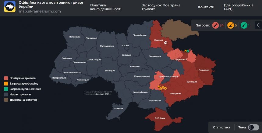 Повітряна тривога в Україні 3 липня 2026: онлайн-карта сирен у режимі реального часу