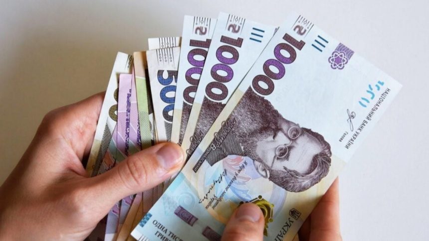 Базова соцдопомога і безробіття: хто отримує обидві виплати