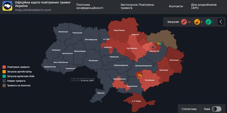 Повітряна тривога в Україні 6 липня 2026: онлайн-карта сирен у режимі реального часу