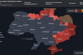Повітряна тривога в Україні 9 липня 2026: онлайн-карта сирен у режимі реального часу