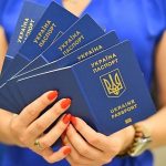Паспорт за кордоном без Резерв+: нові правила оформлення