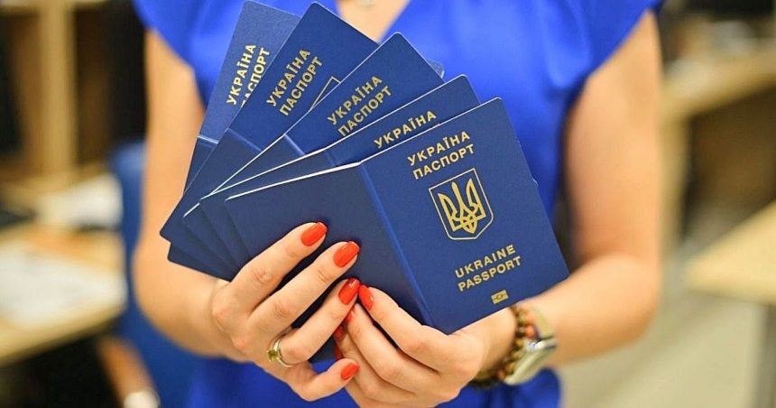 Паспорт за кордоном без Резерв+: нові правила оформлення