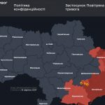 Повітряна тривога в Україні 31 серпня 2026: онлайн-карта сирен у режимі реального часу