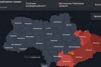 Повітряна тривога в Україні 31 серпня 2026: онлайн-карта сирен у режимі реального часу