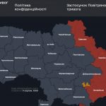 Повітряна тривога в Україні 11 серпня 2026: онлайн-карта сирен у режимі реального часу