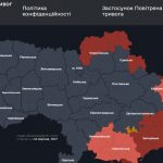 Повітряна тривога в Україні 14 серпня 2026: онлайн-карта сирен у режимі реального часу