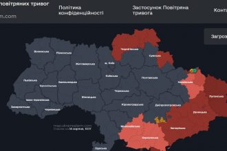 Повітряна тривога в Україні 14 серпня 2026: онлайн-карта сирен у режимі реального часу