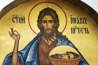 Усікновення Іоанна Предтечі відзначають 29 серпня