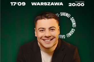 SHUMEI у Варшаві 17 вересня 2026: де купити квитки та скільки вони коштують