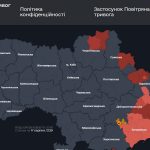 Повітряна тривога в Україні 17 серпня 2026: онлайн-карта сирен у режимі реального часу