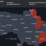 Повітряна тривога в Україні 4 серпня 2026: онлайн-карта сирен у режимі реального часу